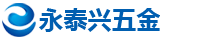 深圳市永泰兴五金机械设备有限公司